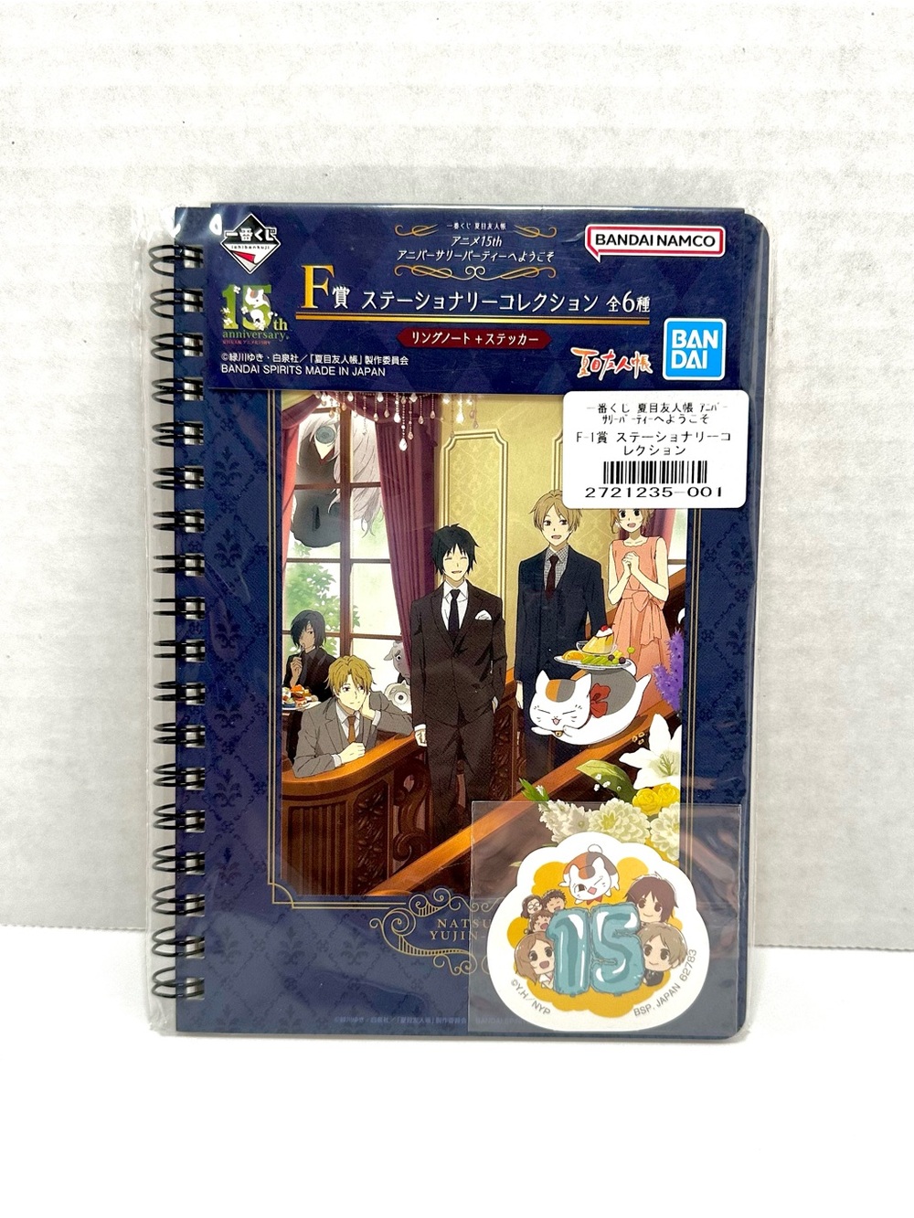 Natsume’s Book of Friends Mini Notebook / Journal 15th Anniversary